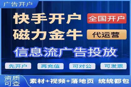 百度推广平台案例分析：效果显著的成功案例