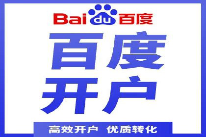 探索信息流平台：成功案例解读