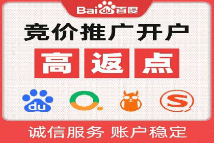 如何在竞争激烈的市场中实现SEM广告的精准投放？