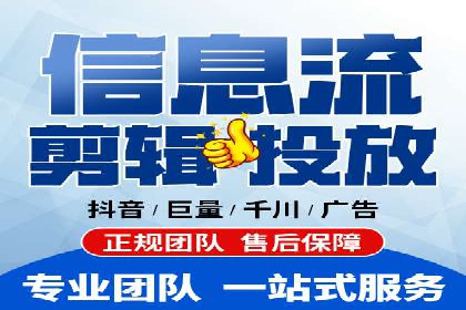 百度网络推广在文化创意产业的应用案例