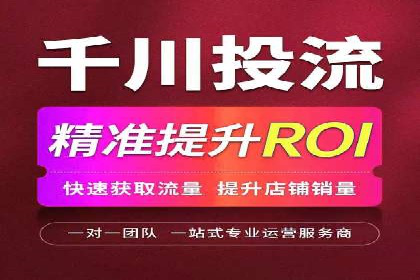 头条信息流广告优化策略：某大牌的营销案例